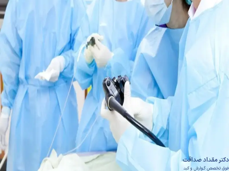 آندوسکوپی و کولونوسکوپی همزمان