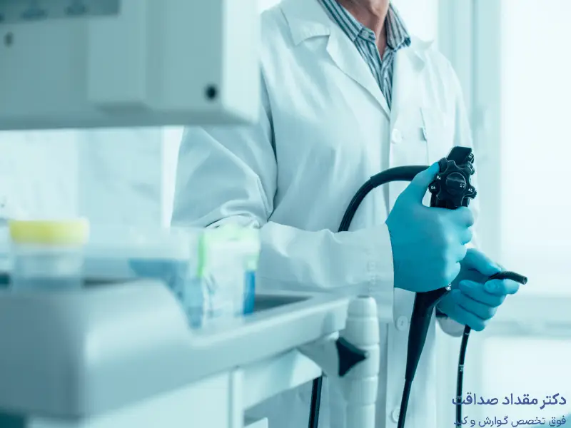 مراقبت های بعد از کولونوسکوپی