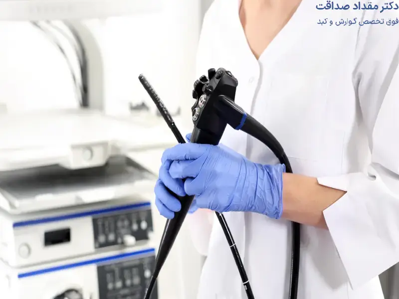 آمادگی قبل از کولونوسکوپی