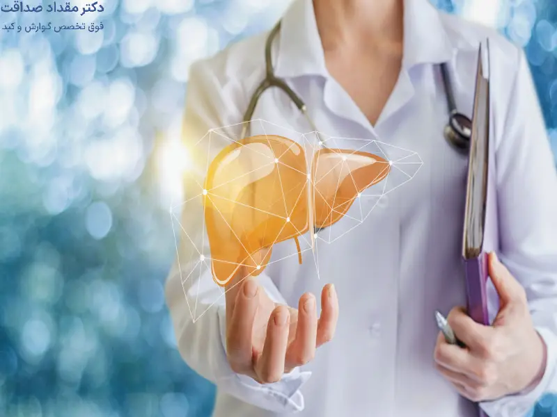 علائم کبد چرب روی پوست