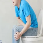یبوست مزمن