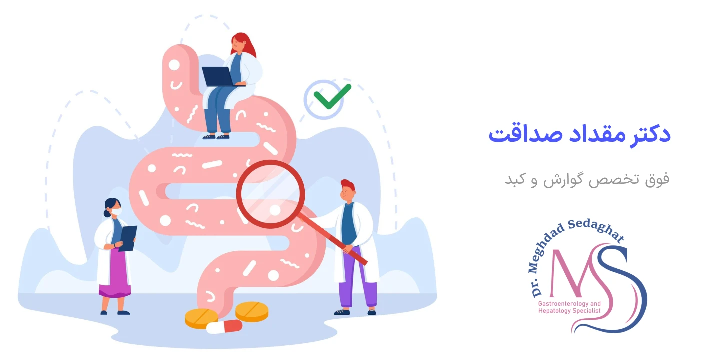 پولیپ‌ روده بزرگ چیست؟