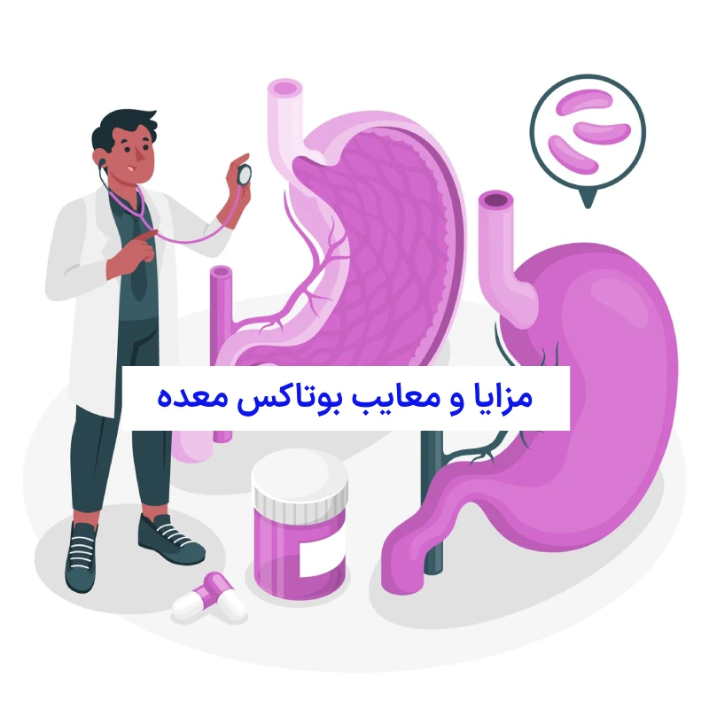 مقالات