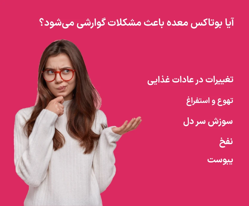 مقالات