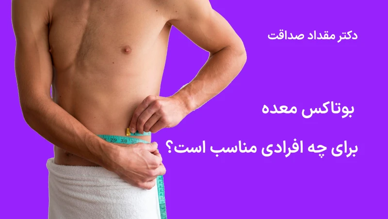 مقالات