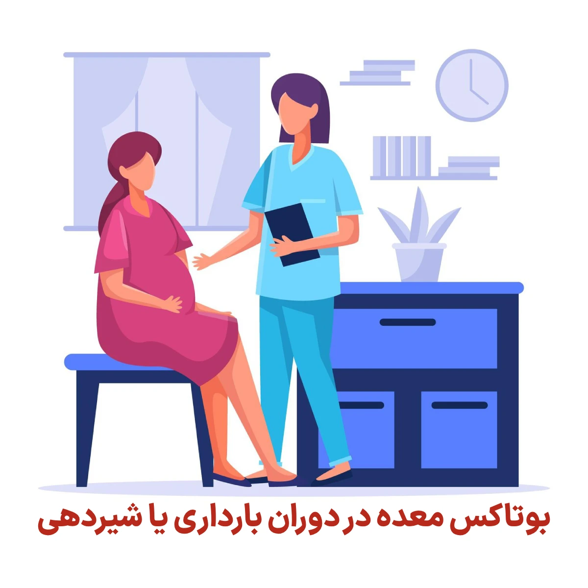 مقالات
