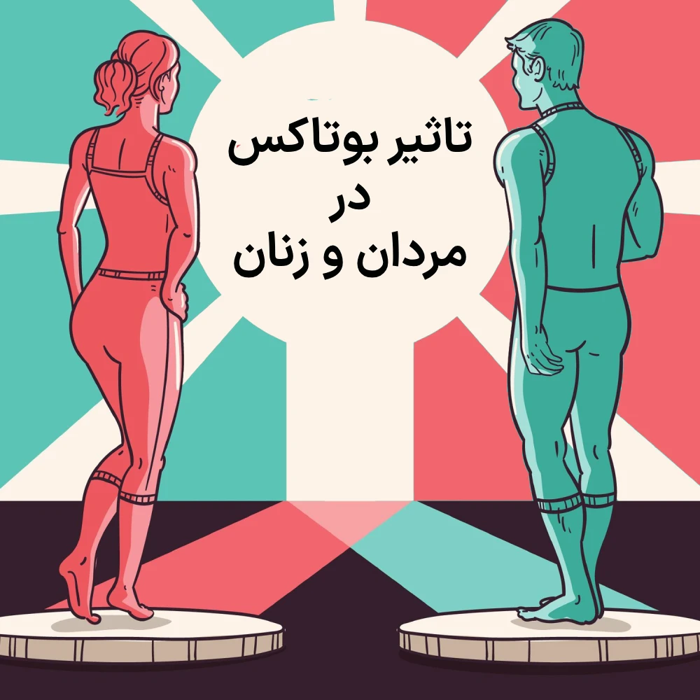 مقالات