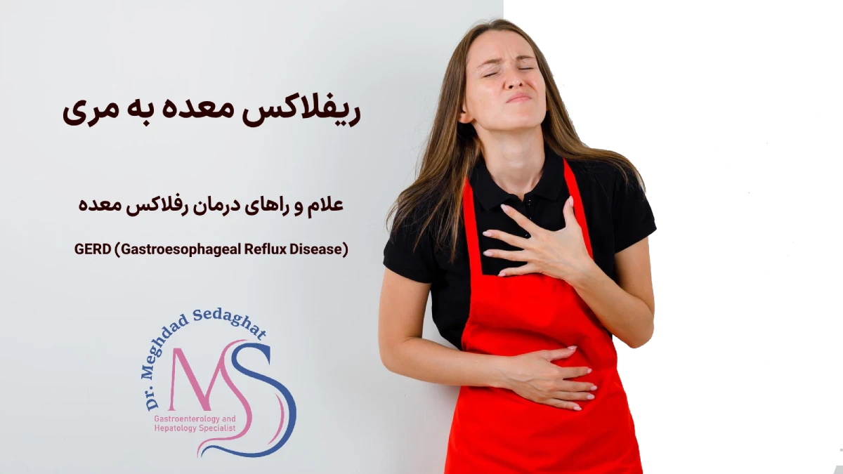 مقالات