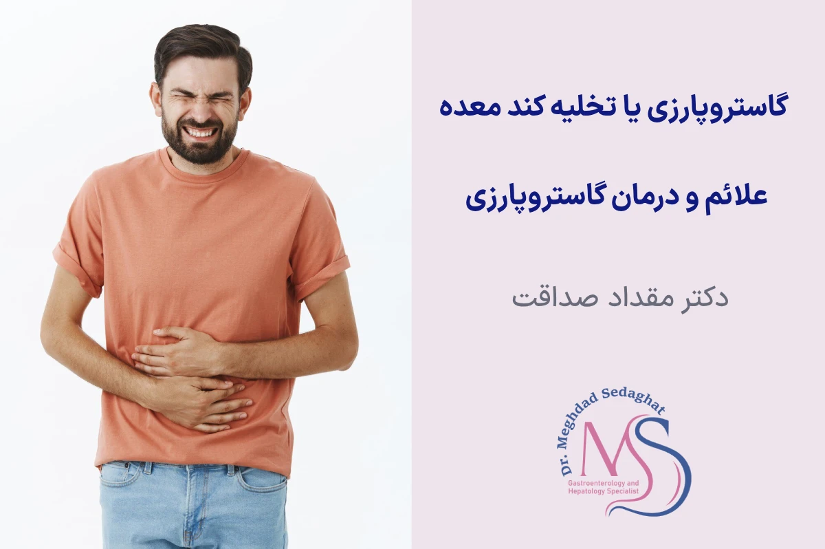 مقالات