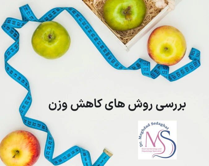 مقالات