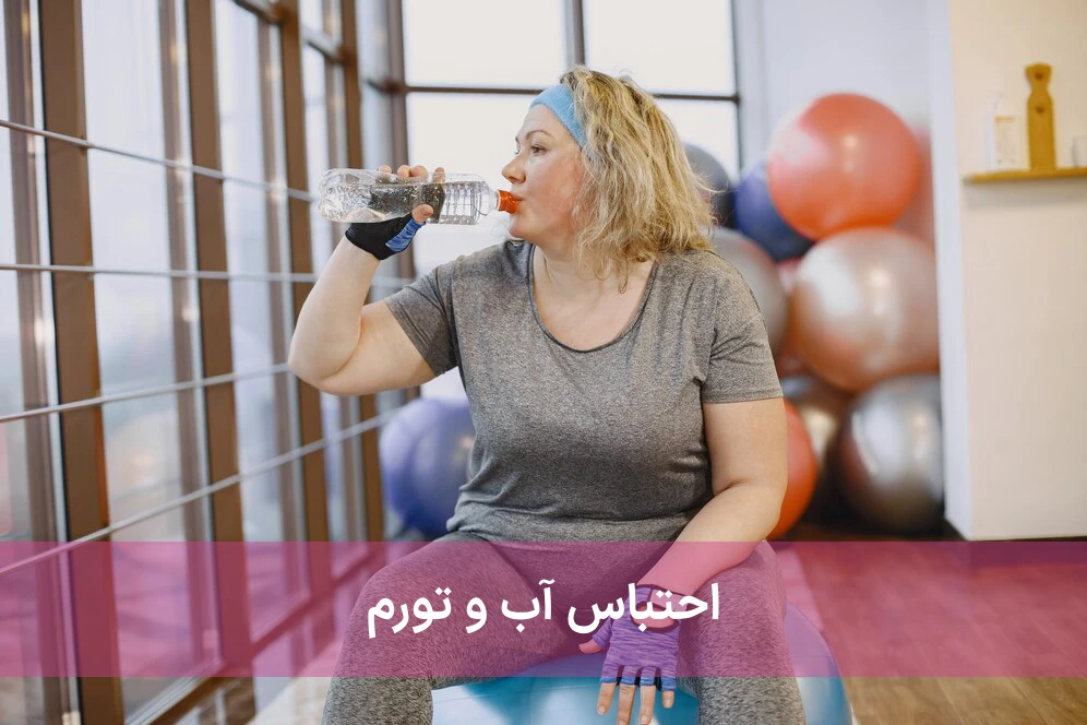 تاثیر کم‌ کاری تیروئید در چاقی
