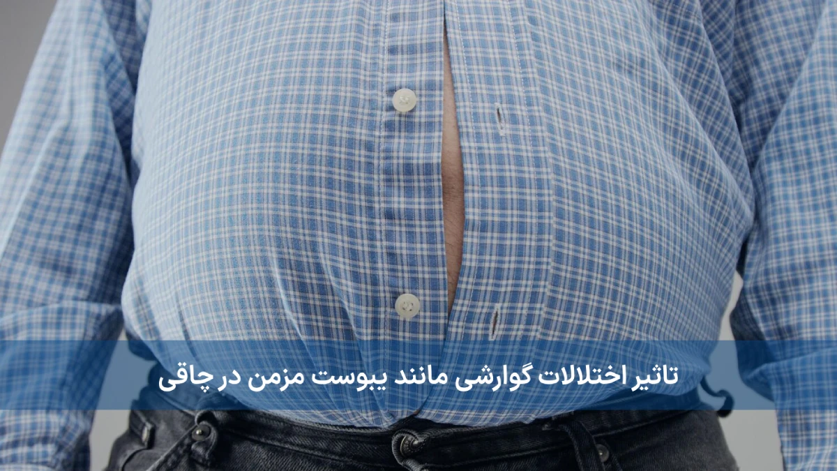 مقالات