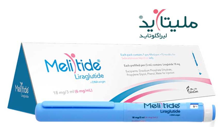 عوارض آمپول لاغری