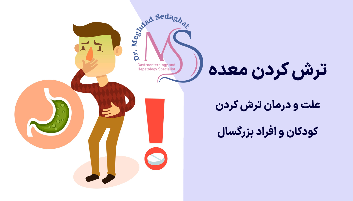 مقالات