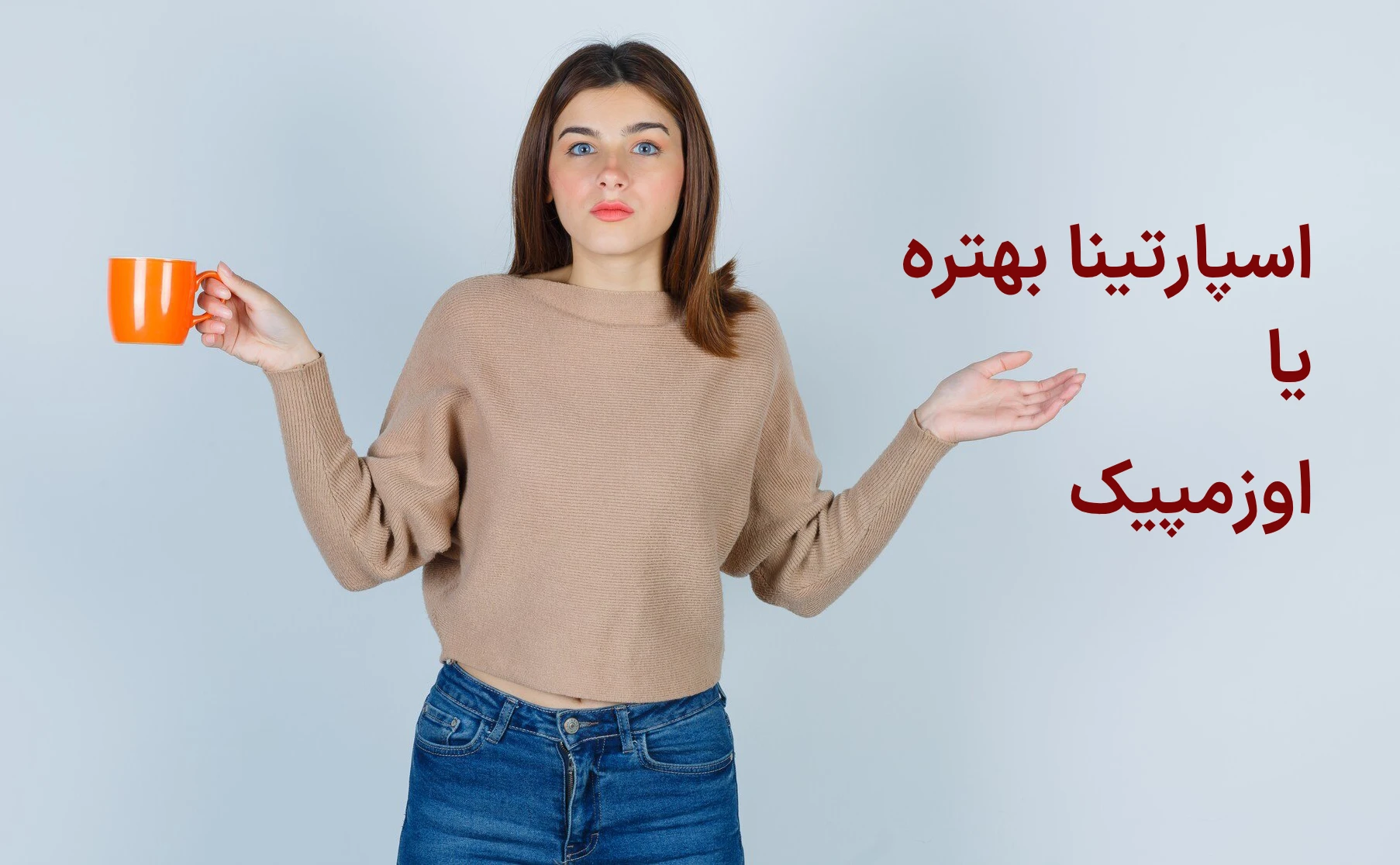 دکتر مقداد صداقت