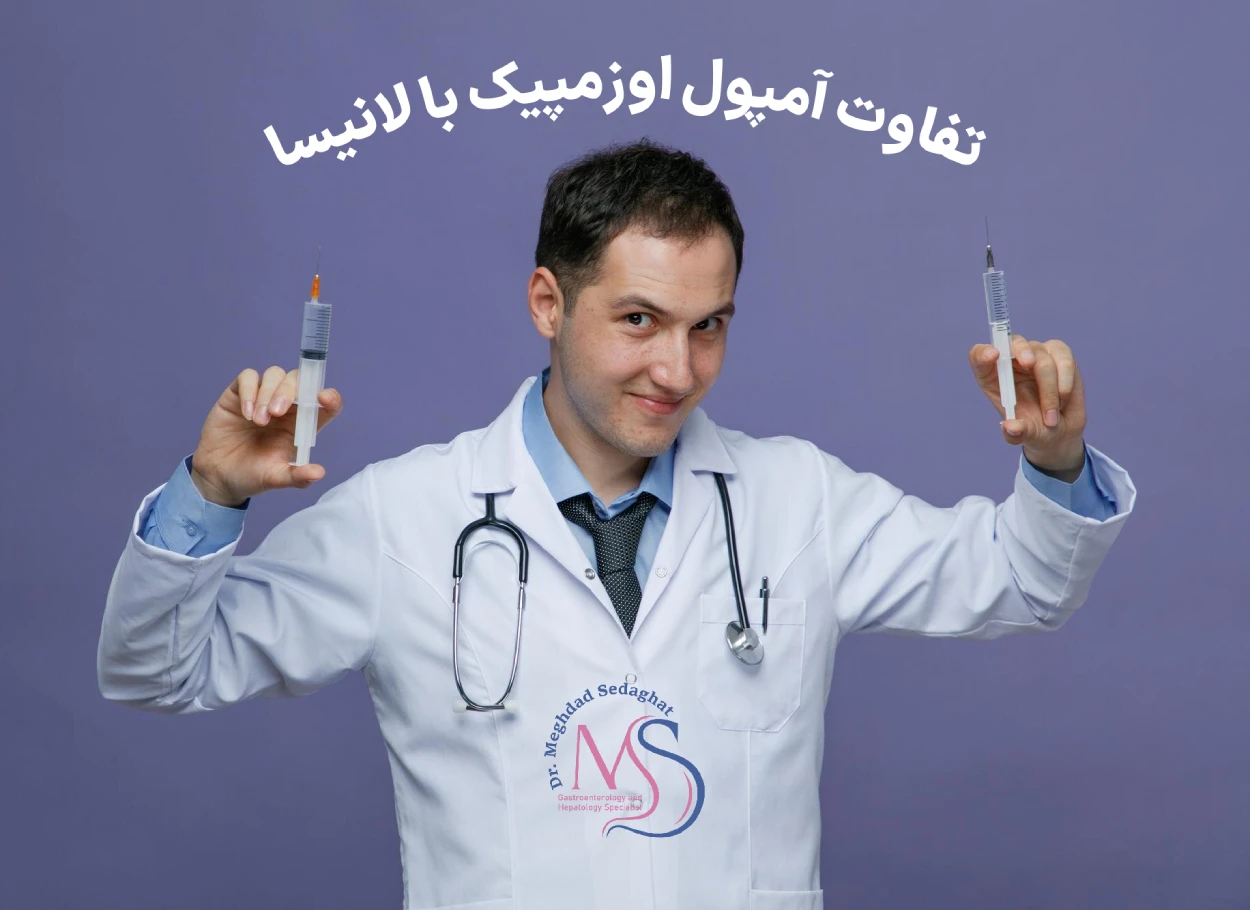 دکتر مقداد صداقت